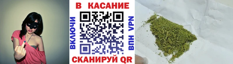 Купить наркотики цена Воткинск Cocaine АМФЕТАМИН APVP Канабис МЕФ