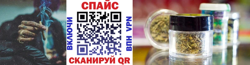 Бутират Butirat  Воткинск 