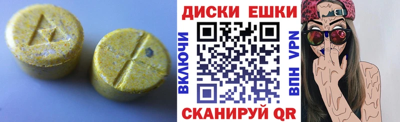 кракен ссылки  Воткинск  ЭКСТАЗИ Дубай 