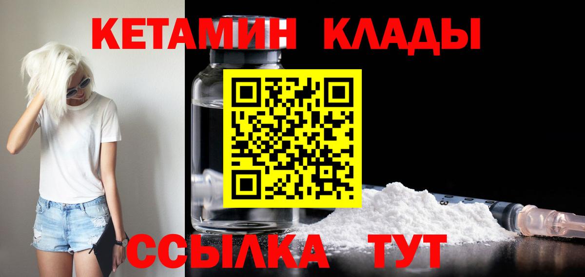 APVP Воткинск