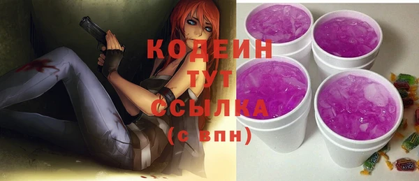 трава Лиски