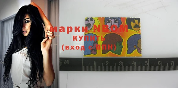 трава Лиски