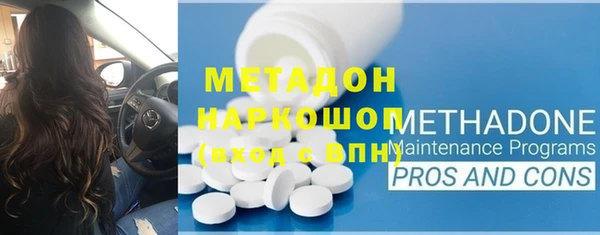 хмурый Лихославль