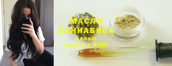круглые Архангельск