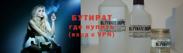 кокаин колумбия Бронницы