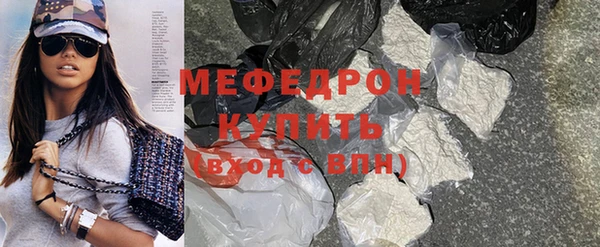 кокаин колумбия Бронницы