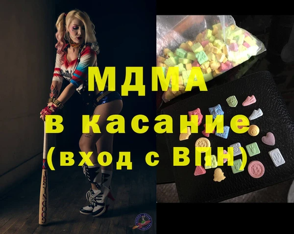 хмурый Лихославль