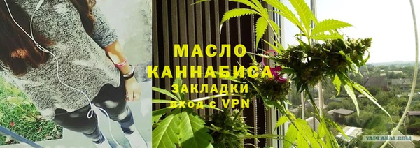 хмурый Лихославль