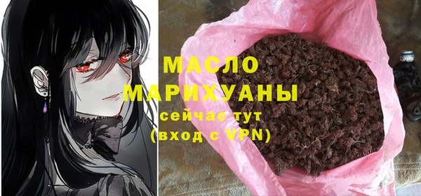 гидра Липки