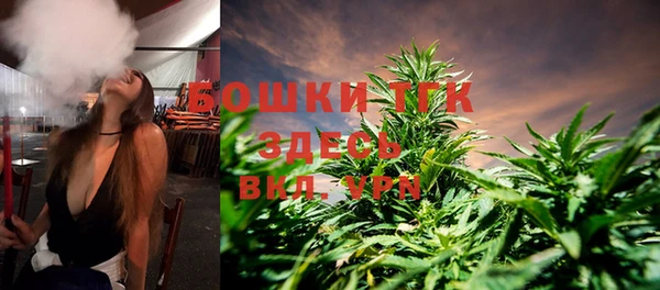 хмурый Лихославль