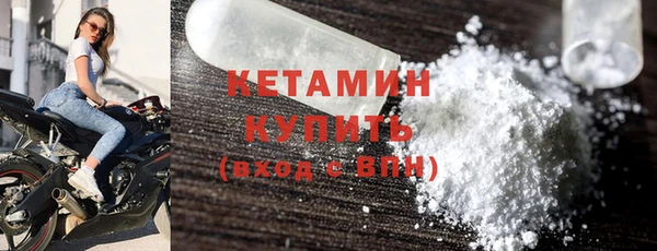 гидра Липки