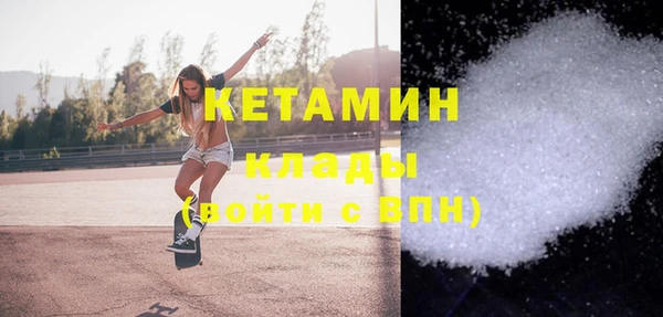 хмурый Лихославль