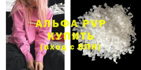 кокаин колумбия Бронницы