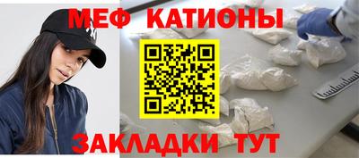 дживик Апшеронск