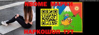 меф VHQ Аргун