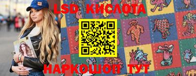 дживик Апшеронск