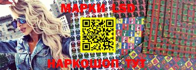 мефедрон VHQ Апрелевка