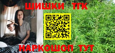 мяу мяу мука Берёзовский