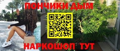 мяу мяу мука Берёзовский