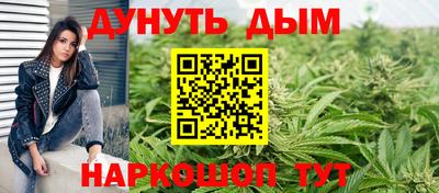 первитин Бийск