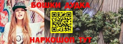 дживик Апшеронск