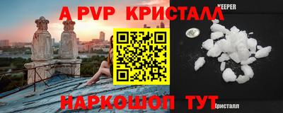 дмт Волгодонск