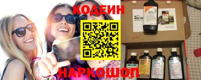 мефедрон VHQ Апрелевка