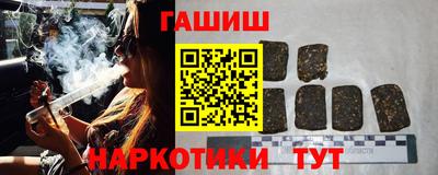 кокаин перу Беслан