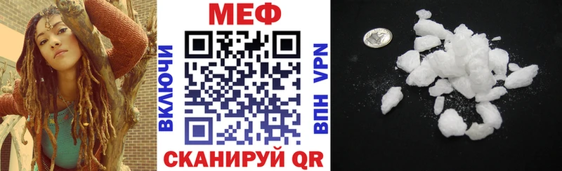 хочу   omg как зайти  МЕФ 4 MMC  Воткинск 