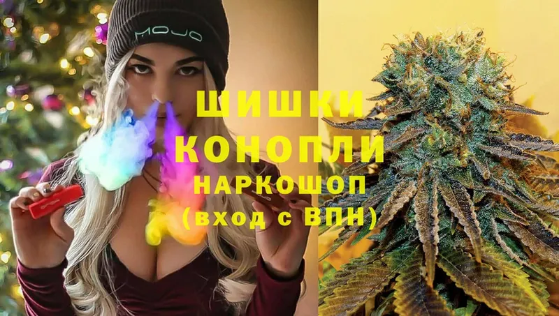 как найти закладки  Воткинск  Каннабис Ganja 